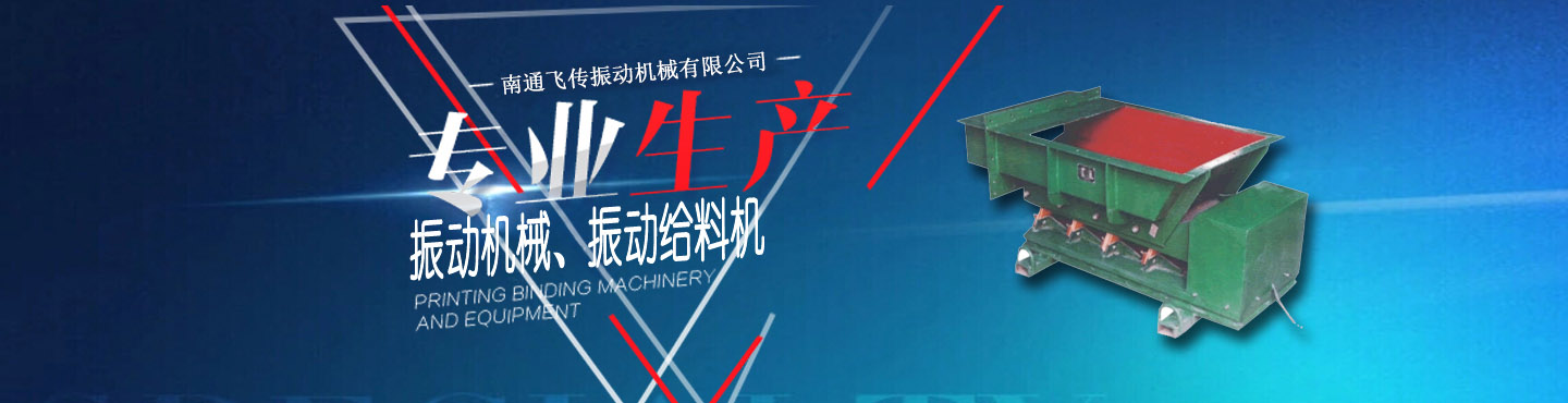 技術(shù)優(yōu)勢